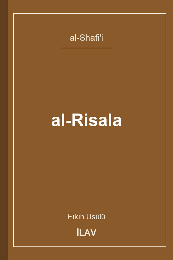 al-Risâle