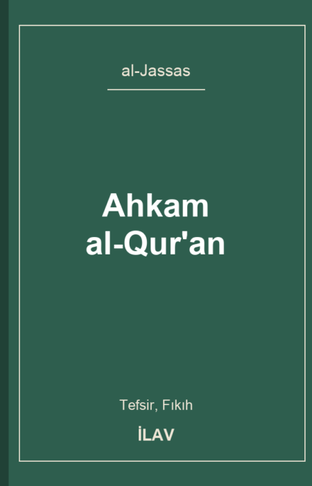 Ahkâmü'l-Kur'ân