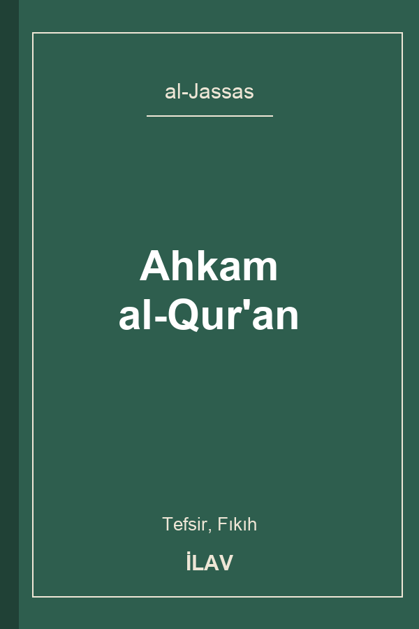 Ahkâmü'l-Kur'ân