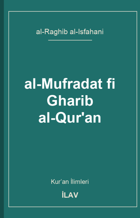 el-Müfredât
