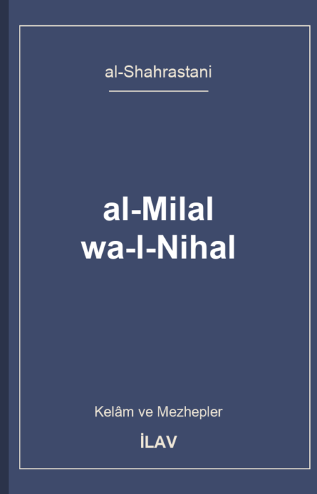 el-Milel ve'n-Nihal