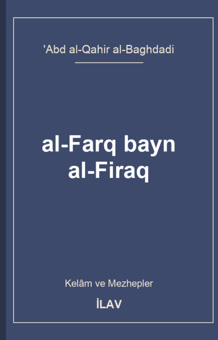 el-Fark beyne'l-Fırak