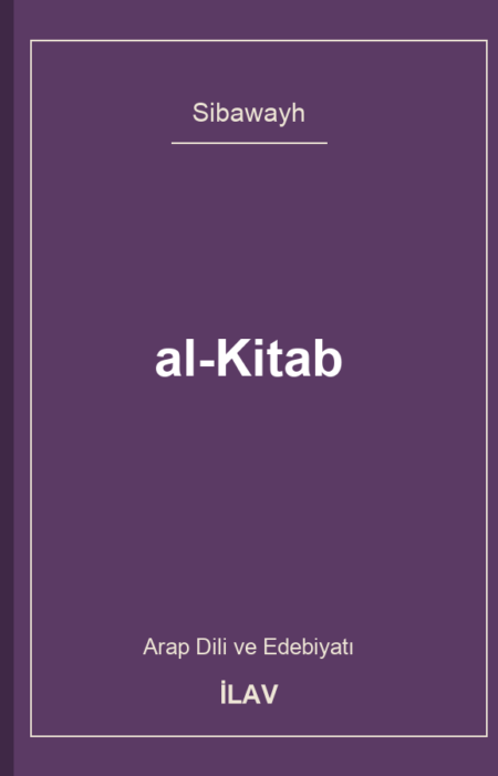 el-Kitâb