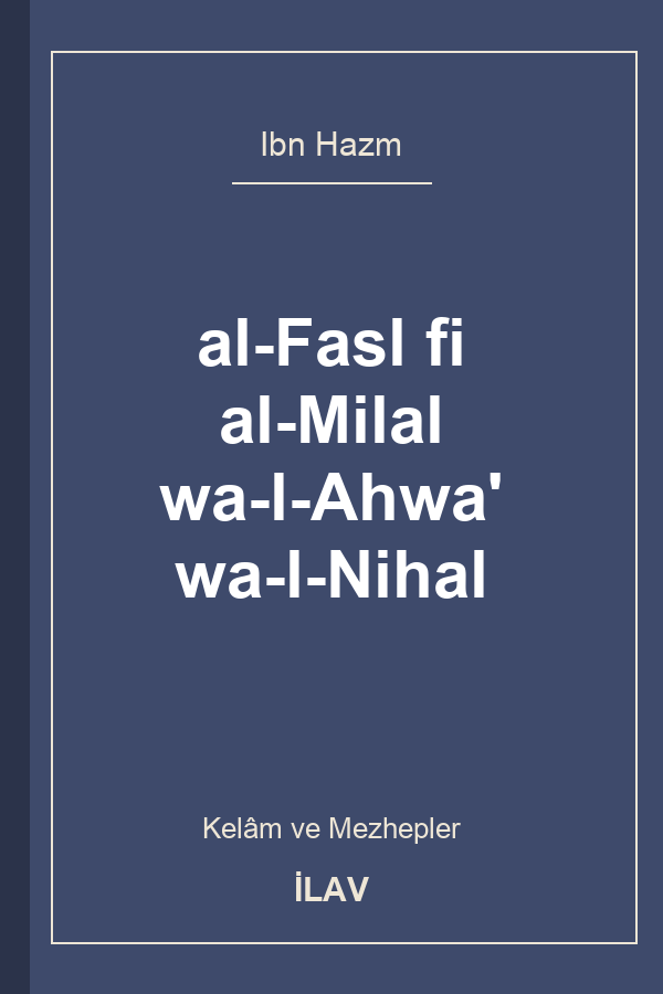 el-Fasl fi'l-Milel